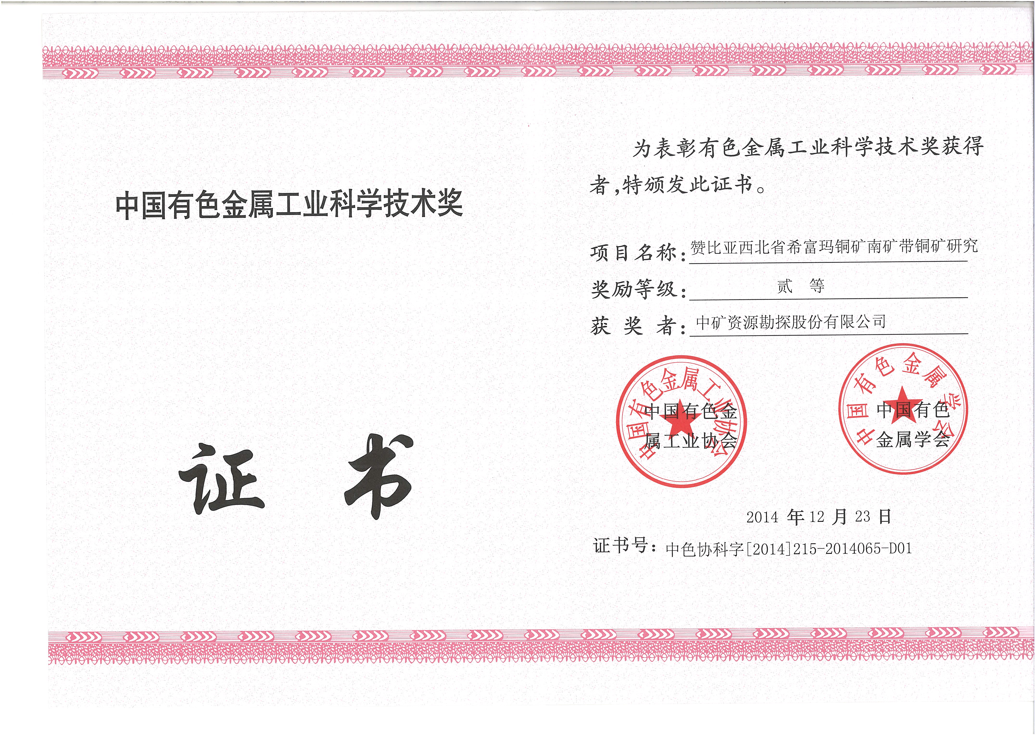 ƌW(xu)ˇ(jing)