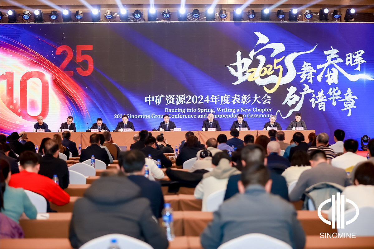 Դ(gu)H2025(hu)(l)e